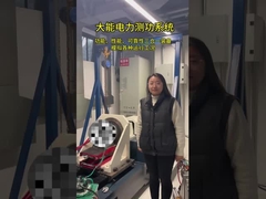 Sistema di prova DALA